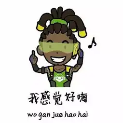  为何我击退的这么近守望击退机制详解