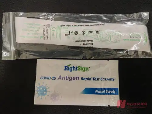  独家丨杭州部分地区开始免费发放新冠抗原自测试剂产品来自这几家公司