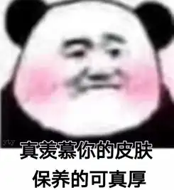  纽约留学女相亲实录
