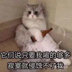  电话,地址,价格,营业时间