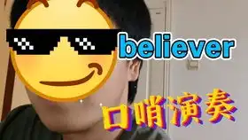  猛男第一式自取其乳做成表情包gif