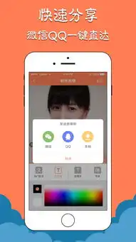 动态斗图表情包微信