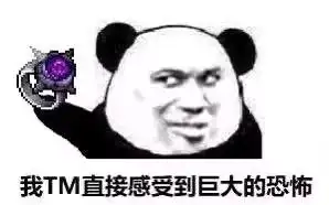  大佬狂肝三年游戏升到满级,只为给官方提意见全球直播却被无视