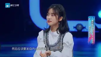 沈月演技bug记错台词面部表情不到位和言承旭搭戏被秒成渣