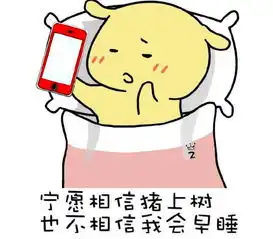  老天爷变脸色节后南宁雨雨雨南风天更令人担心的是
