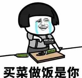  开心一刻笑话精挑细选了一盒巧克力,在准女友门口徘徊了很久