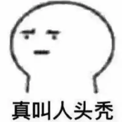  表情身材媲美柳岩,这可能是我见过最美的女博士了体育频道表情