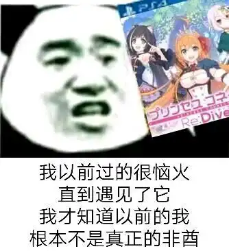 没有钱的时候的表情包群