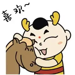  龙娃中中表情包上线