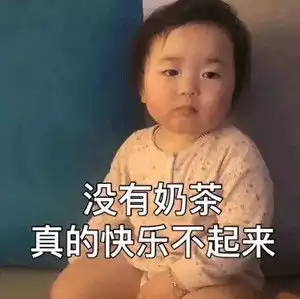  年轻人都开始这样交朋友了吗