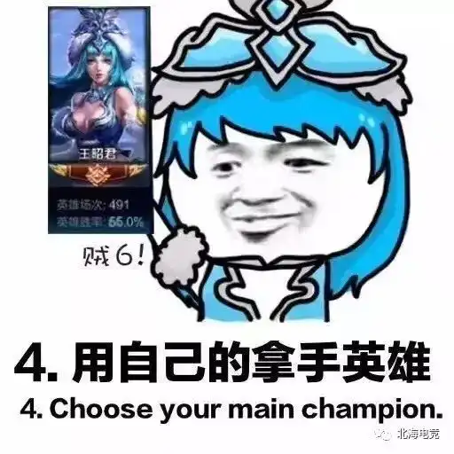 胖妞约吗表情包避孕套表情包