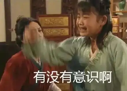 求雨表情包萧敬腾十里桃