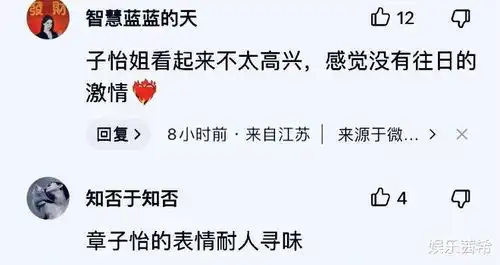  汪峰晒全家福庆生,缺两人三女一子,章子怡表情成网友关注焦点