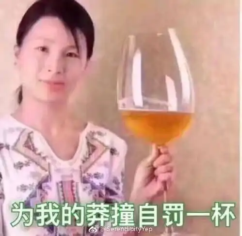  看到我被扎了针,英国男友说要做个特殊的小视频...
