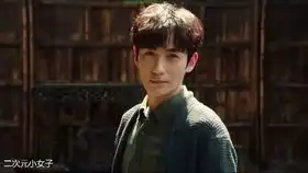  重启瓶邪我的国民第一cp这绝美的爱情阿爷青回朱一龙吴邪张起灵