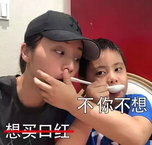  知否明兰平替色号终于被我扒出来了果断扔掉ysl和chanel