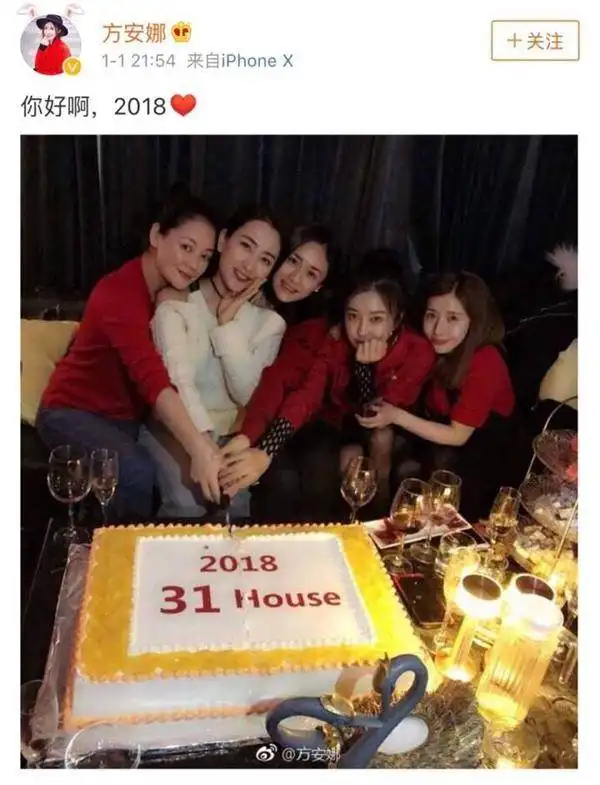  李小璐被路人当女儿的面大喊马蓉,甜馨的表情亮了
