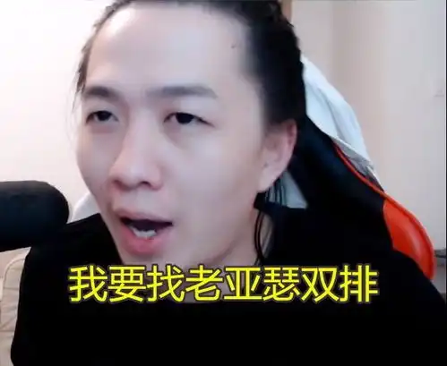  摘下痛苦面具吕德华不满演员针对,携手官方双排放狠话谁敢来演我