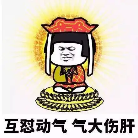 最孤独职业排行榜,你的工作上榜了吗