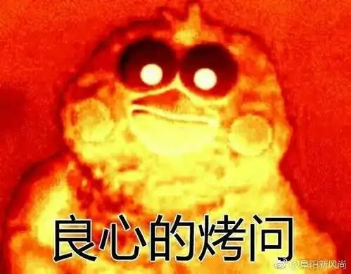  你的妈妈有哪些让你气急跳脚的极限操作