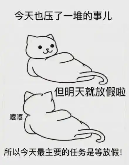  我这么多表情包我就不信发不过你