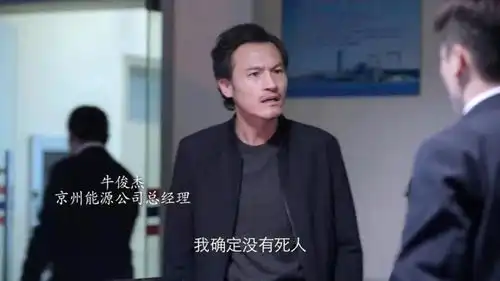  突围的两对经典夫妻靳东和秦岚,耿乐和闫妮,预示剧情走向