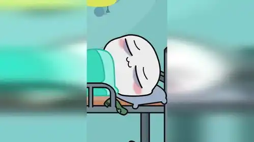  发给那些心口不一的舍友看