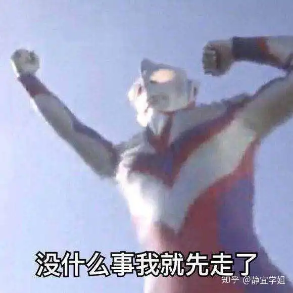  为什么作息规律,还是长了一脸痘