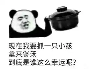  吃鸡玩家角色大盘点,不想做吃鸡王的快递员不是好的盒子精
