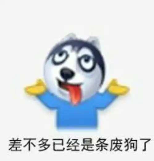  瑞龙票网推荐2016圣诞节期间天津演出总结