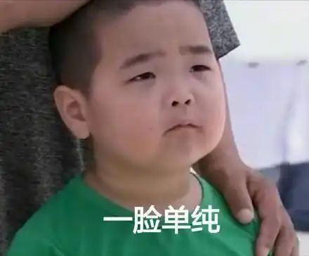  跟女朋友在一起,女朋友总摸我怎么办