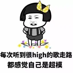  明天白天风力较大,大家要注意防寒保暖哦