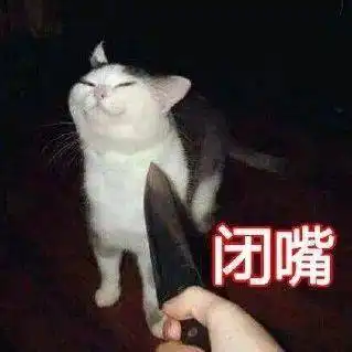  啊啊啊啊啊啊啊明天要上班了