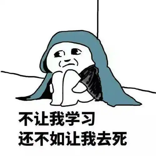  雅思考试一般需要准备多久