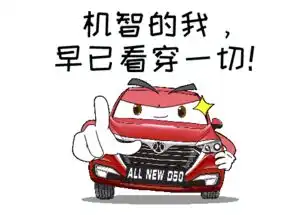  天汇华恒