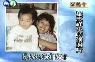 罗志祥从一贫如洗到炮王,他怎样做到的这么浪