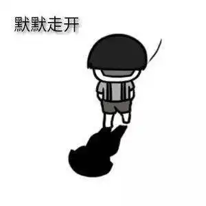  大姨妈总带着异味来,是否有疾病存在其中