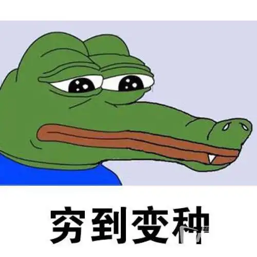  还在愁免费资源2018最强免费直播神器