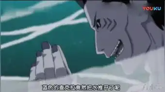 凯vs鬼蛟