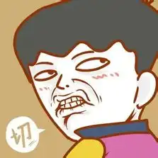 qq表情包从哪里找白眼