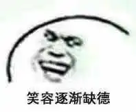 谁说胸小的妹子不配纹大花胸