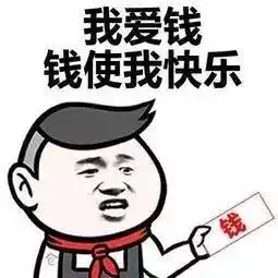  罚五万元湛江人做清明千万别碰这个
