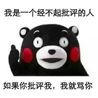  安卓常用软件常用软件下载手机常用软件