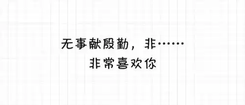  七夕,我朋友送了他媳妇一盒月饼