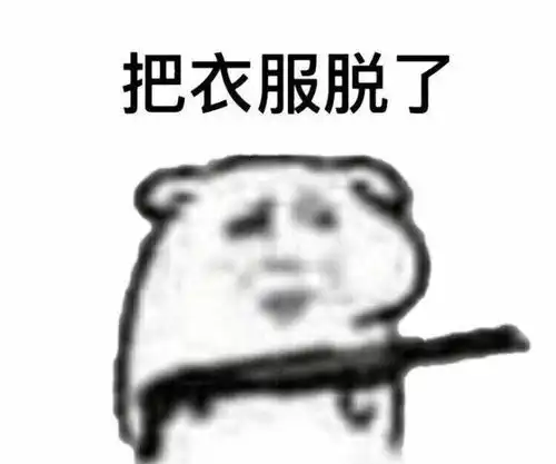  大一学生学生证丢了能参加国家性考试吗