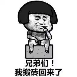  昨天的房价说涨就涨,2019要不要买房这几句话让你不再纠结