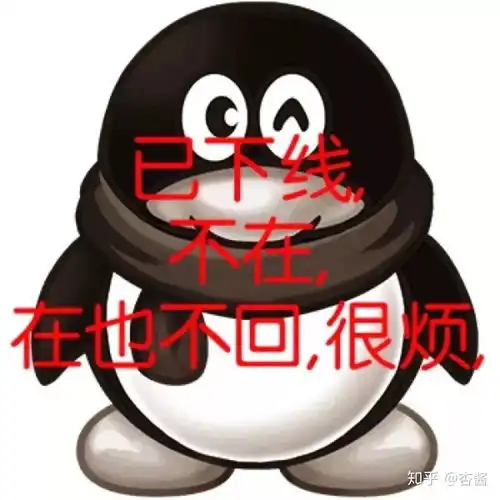  有没有别烦我我什么都不知道的头像