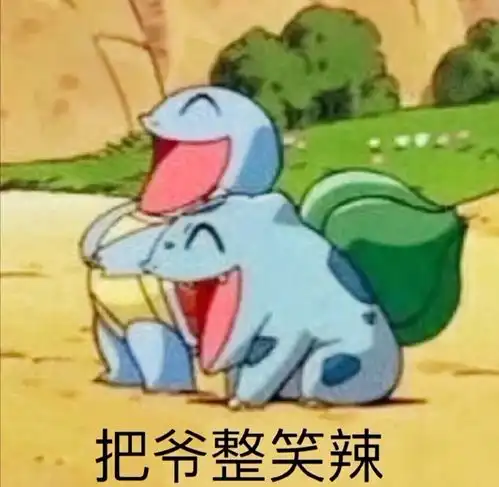  开发成本不到1000,换皮劣质游戏是多少up主的流量密码