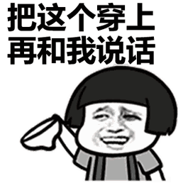  iphone双重认证是什么怎么开启