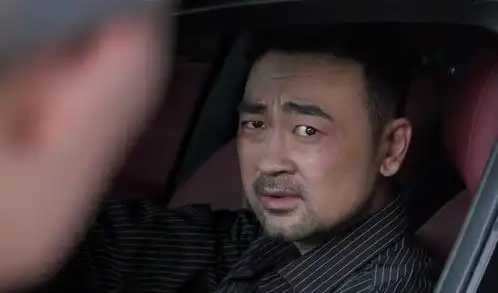 田浩二嘶吼表情包表情
